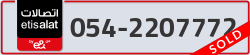  - code - 054 - number -2207772