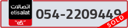  - code - 054 - number -2209449