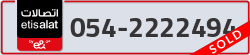  - code - 054 - number -2222494