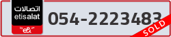  - code - 054 - number -2223483