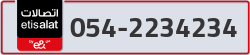  - code - 054 - number -2234234