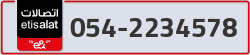  - code - 054 - number -2234578
