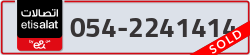  - code - 054 - number -2241414