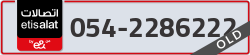  - code - 054 - number -2286222