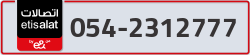  - code - 054 - number -2312777