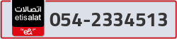  - code - 054 - number -2334513
