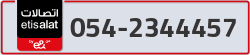  - code - 054 - number -2344457
