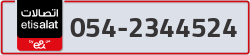  - code - 054 - number -2344524