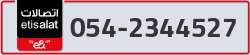  - code - 054 - number -2344527