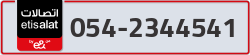  - code - 054 - number -2344541