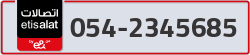  - code - 054 - number -2345685