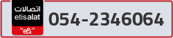  - code - 054 - number -2346064