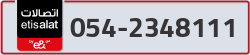  - code - 054 - number -2348111
