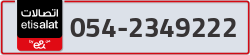  - code - 054 - number -2349222