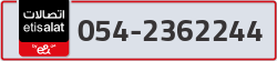  - code - 054 - number -2362244