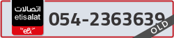  - code - 054 - number -2363639