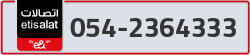  - code - 054 - number -2364333