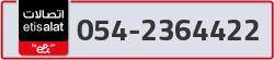  - code - 054 - number -2364422