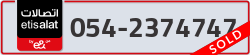  - code - 054 - number -2374747