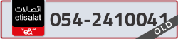  - code - 054 - number -2410041