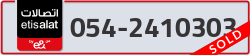  - code - 054 - number -2410303