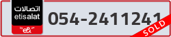  - code - 054 - number -2411241