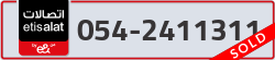  - code - 054 - number -2411311