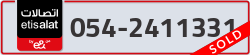  - code - 054 - number -2411331