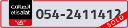  - code - 054 - number -2411412