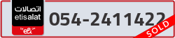  - code - 054 - number -2411422