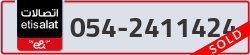  - code - 054 - number -2411424
