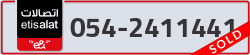  - code - 054 - number -2411441