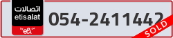  - code - 054 - number -2411442
