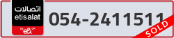  - code - 054 - number -2411511