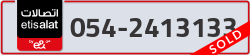  - code - 054 - number -2413133