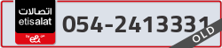  - code - 054 - number -2413331