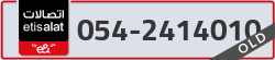 - code - 054 - number -2414010