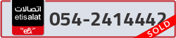  - code - 054 - number -2414442