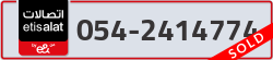  - code - 054 - number -2414774