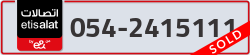  - code - 054 - number -2415111