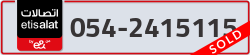  - code - 054 - number -2415115