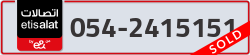  - code - 054 - number -2415151