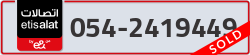  - code - 054 - number -2419449