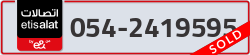  - code - 054 - number -2419595