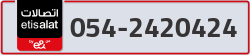  - code - 054 - number -2420424