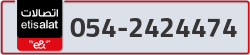  - code - 054 - number -2424474