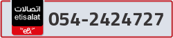  - code - 054 - number -2424727