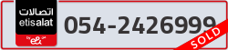  - code - 054 - number -2426999