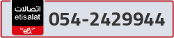  - code - 054 - number -2429944