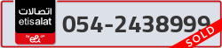  - code - 054 - number -2438999